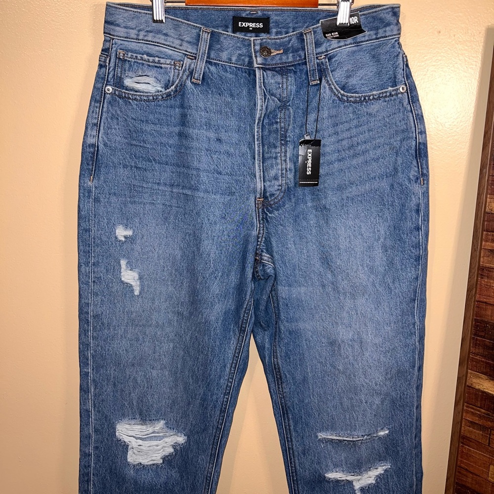 NWT Women’s Express Jeans